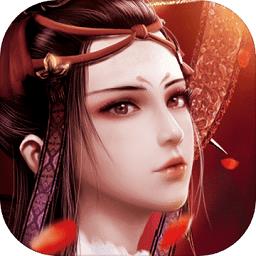 不良人3九游版