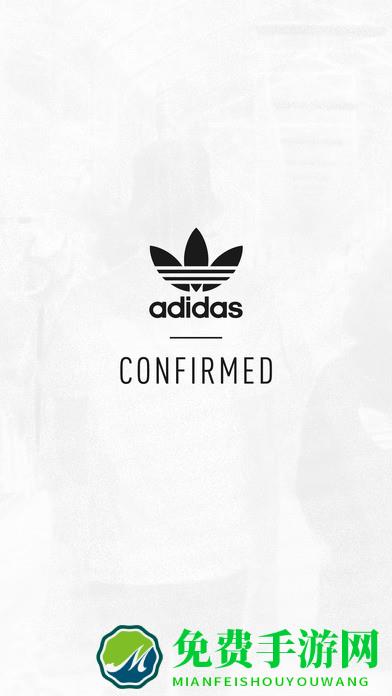 adidas confirmed app