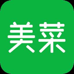 美菜商城手机版