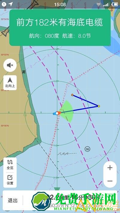 海e行智慧版