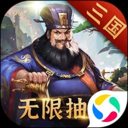 铁血王师游戏