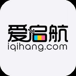 爱启航app