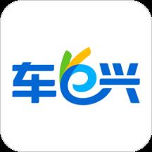 车e兴中原通etc