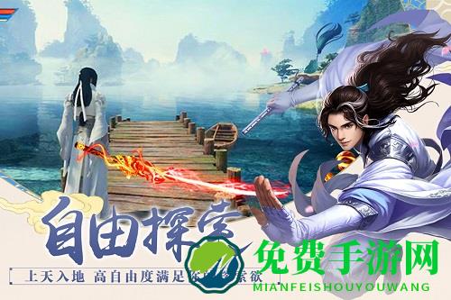 百战天下偶玩版下载