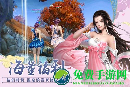 百战天下偶玩版手游