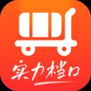 批批网手机版
