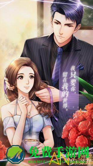 九游如梦下弦月游戏下载