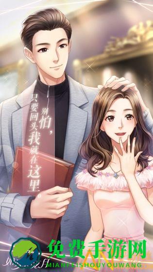 如梦下弦月九游版