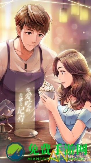 如梦下弦月九游版