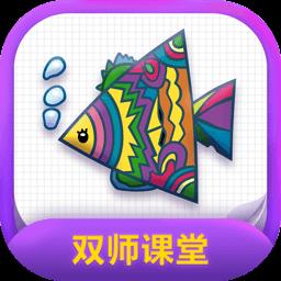 纳米盒双师课堂app