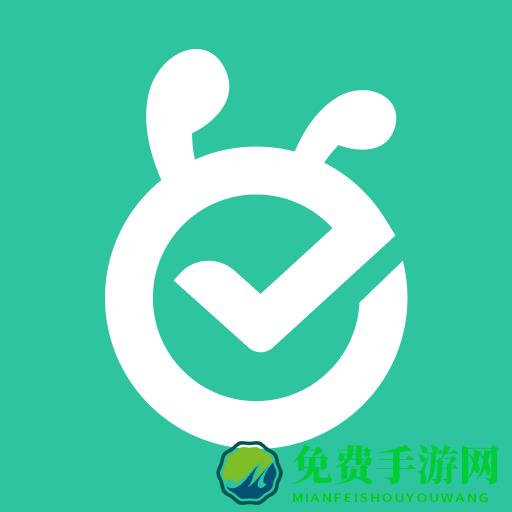 考试蚁