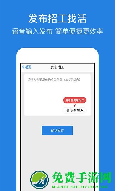 考勤表电子版