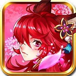 百鬼夜行bt版