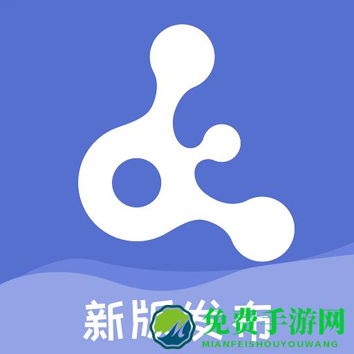 EviMed