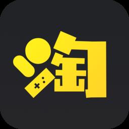 手游淘号平台官方