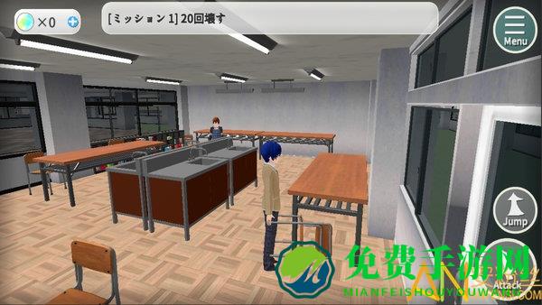 樱花校园大破坏手机版