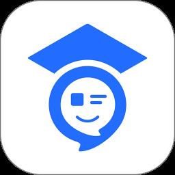 六安市教育云平台app(人人通空间)