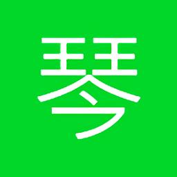 一起练琴教师端官方版