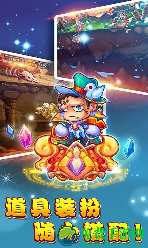 黄金矿工中文版