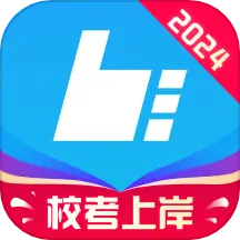 艺术升管理端