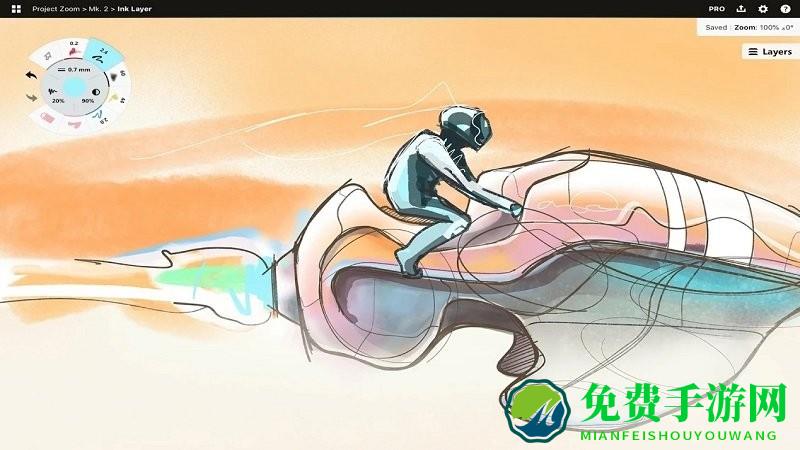 概念画板pro