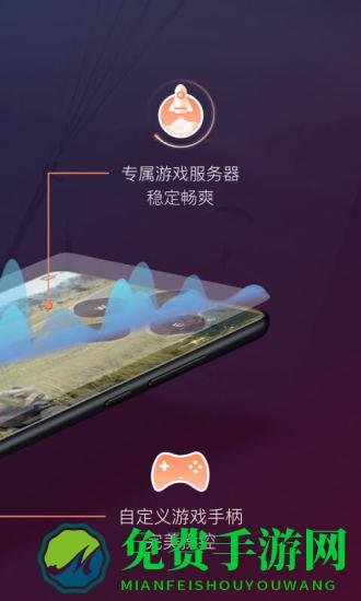 向日葵手下载