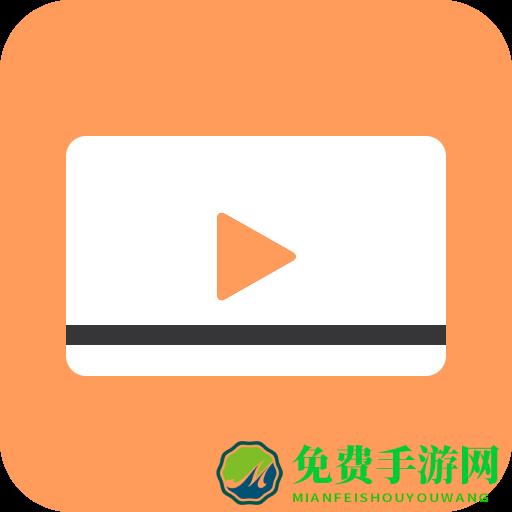 字幕遮挡器app