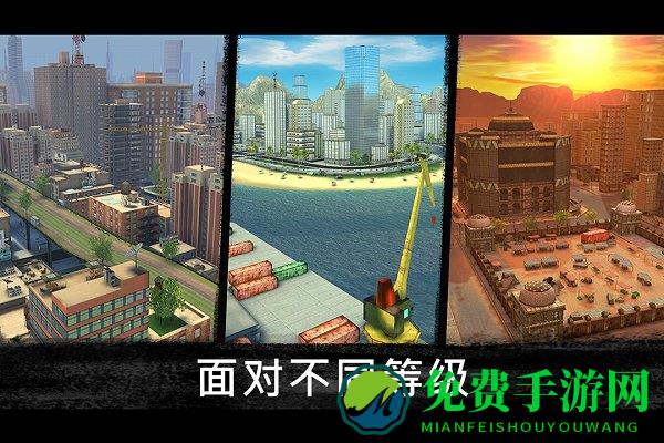 狙击行动代号猎鹰手游