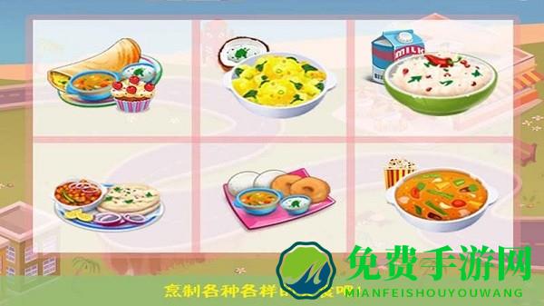 芭比公主糖果世界最新版