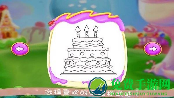 奥特曼涂鸦手游下载
