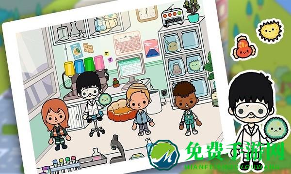 迷你托卡医院正版下载