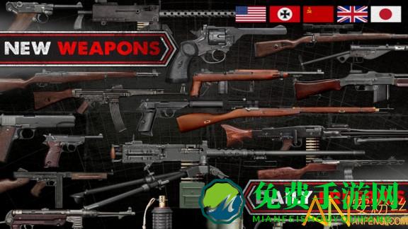 真实武器模拟游戏