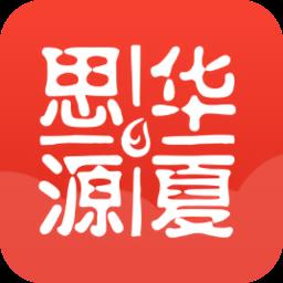思源心理网学员登录