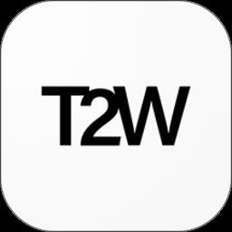 深度练习t2wapp
