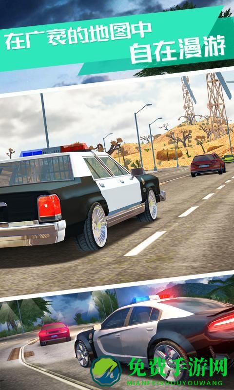 警车模拟器2024最新版