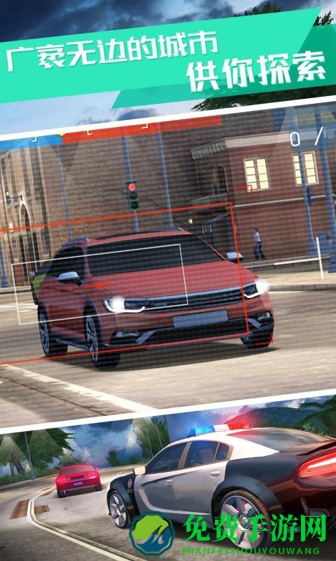 警车模拟器2024最新版