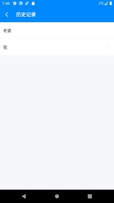体重指数BMI计算器