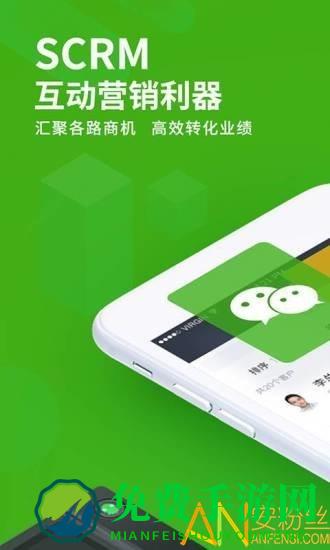 ec官方免费版