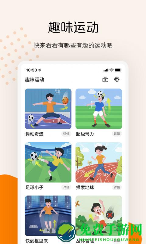ai快数官方