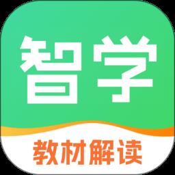 五好优学最新版(智学)