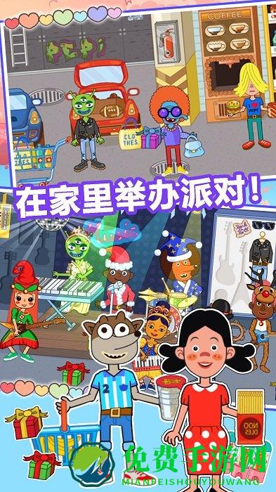 樱花小镇购物商店游戏