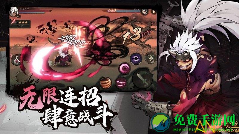 斗诡九游游戏