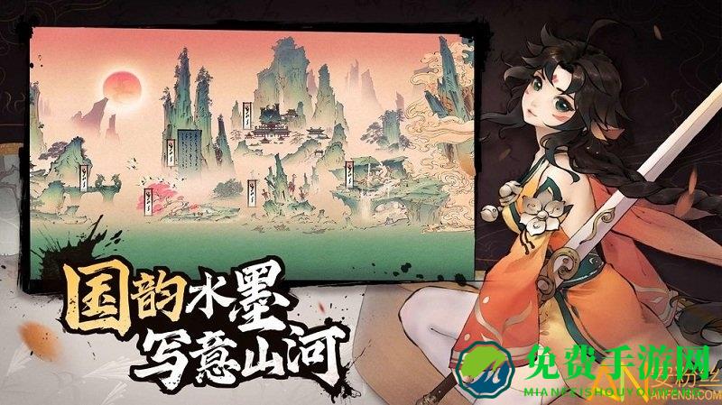 斗诡九游游戏