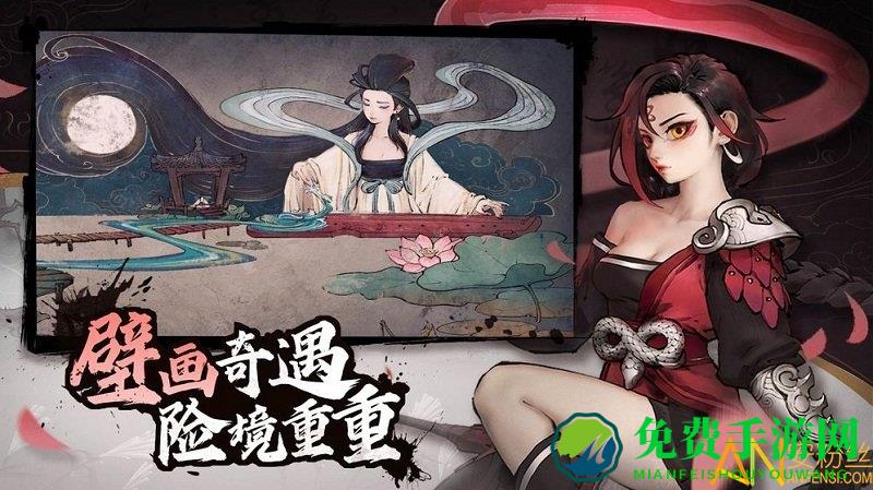 斗诡九游游戏