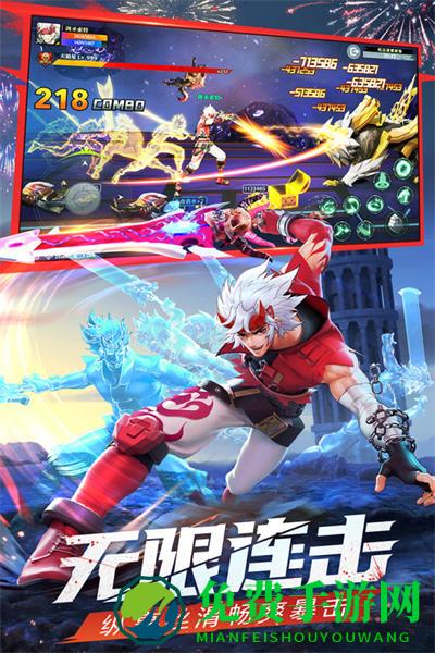 神陵武装九游