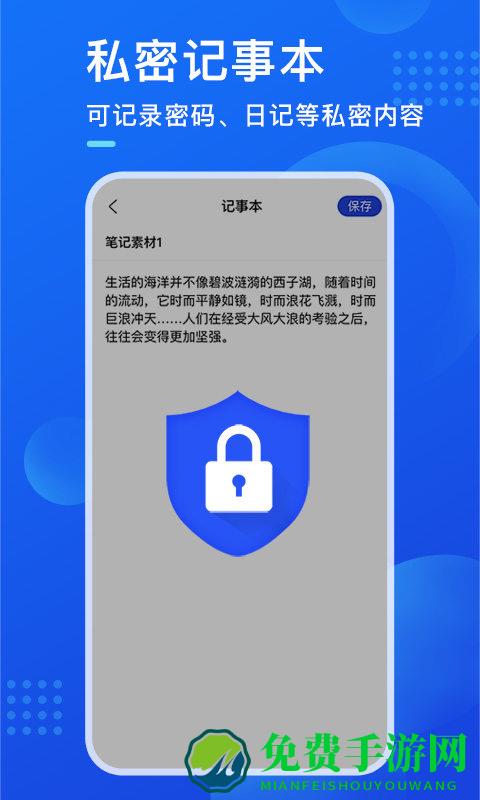 暗盒