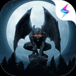 dungeons3手游