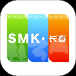 长春市民卡最新版本