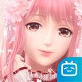 闪耀暖暖b服