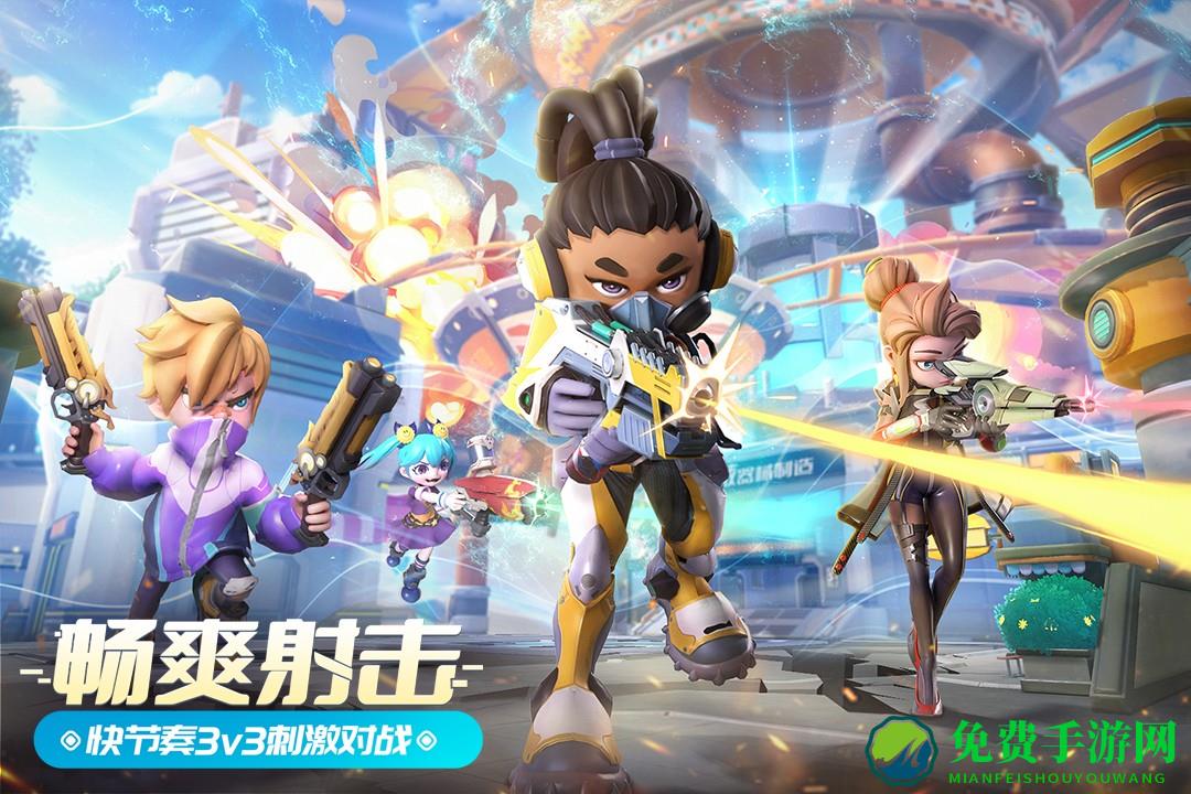 激战亚拉特